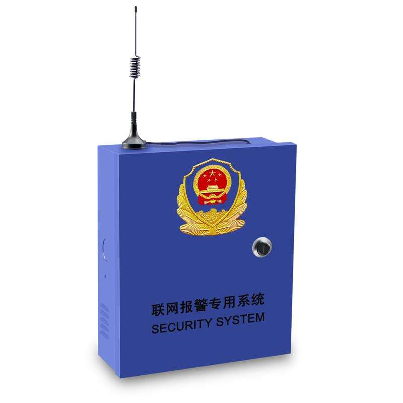 GSM/GPRS一键报警联网主机